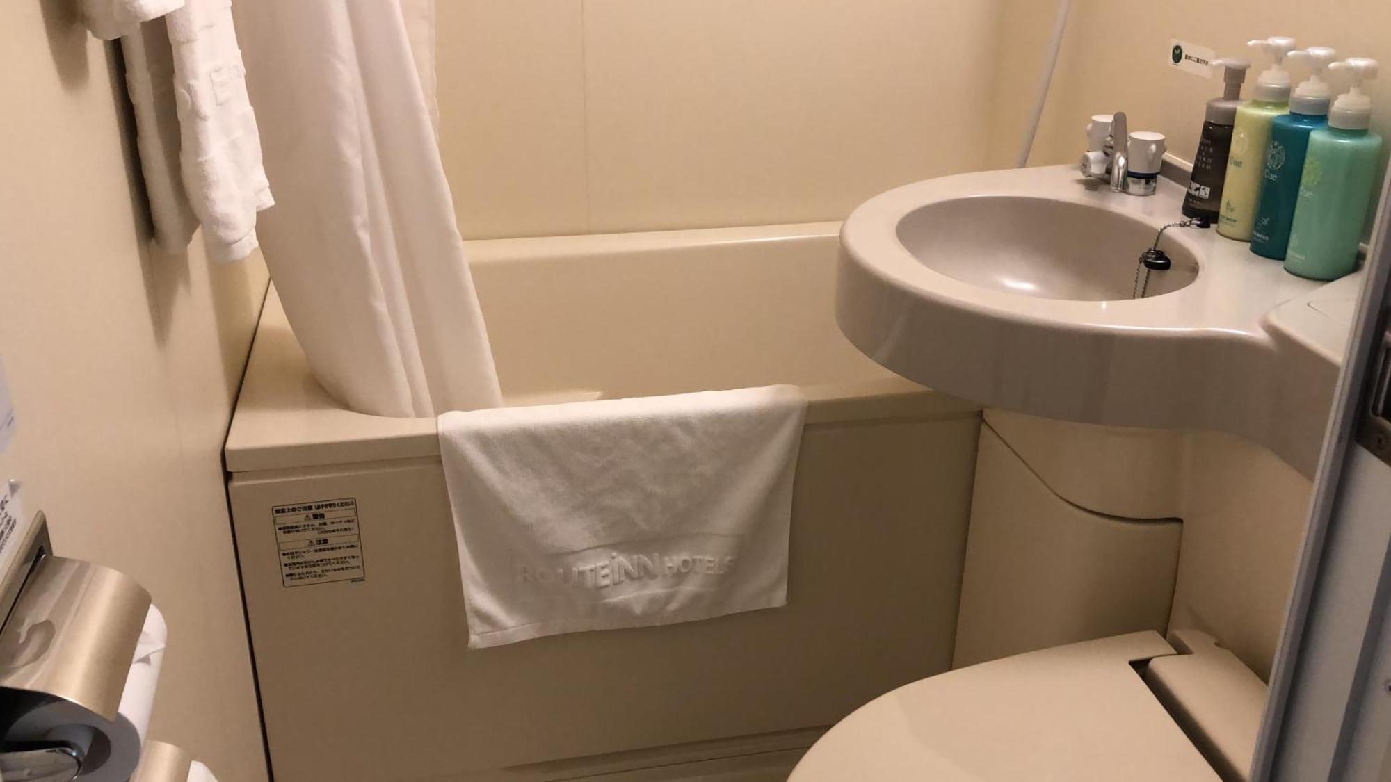 Hotel Route-Inn Nobeoka Ekimae Kültér fotó