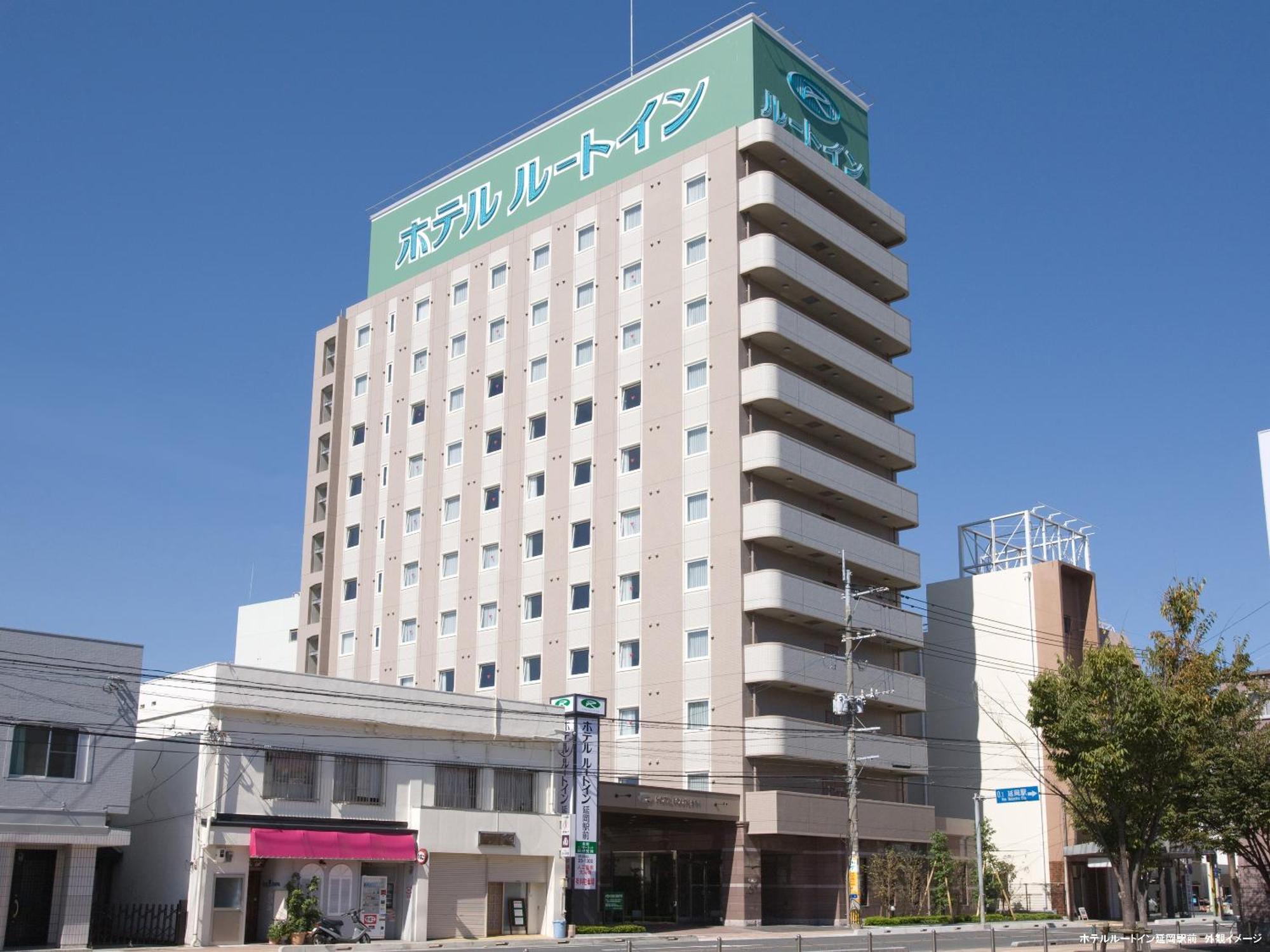 Hotel Route-Inn Nobeoka Ekimae Kültér fotó